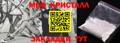 марки lsd Можга