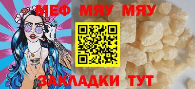 марки lsd Можга