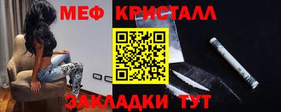 марки lsd Можга