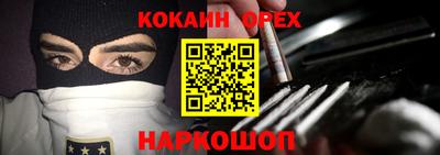 трава Моздок