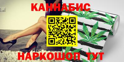 марки lsd Можга