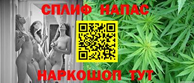 марки lsd Можга