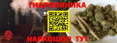 марки lsd Можга