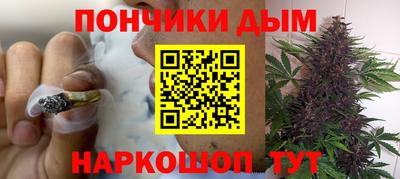 марки lsd Можга