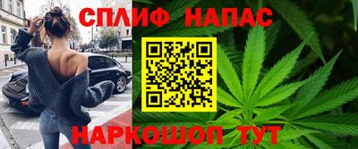 марки nbome Можайск