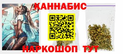 трава Моздок