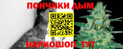 марки nbome Можайск