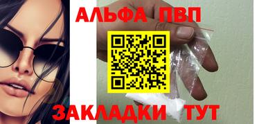 марки lsd Можга