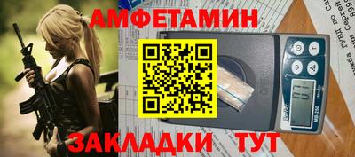 марки nbome Можайск