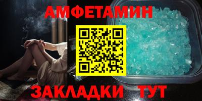 марки lsd Можга