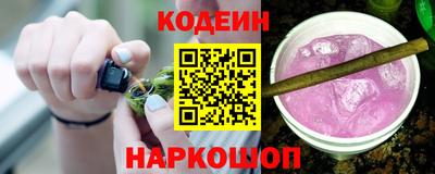 марки nbome Можайск