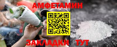марки nbome Можайск