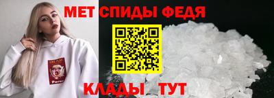 марки nbome Можайск
