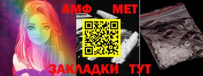 марки nbome Можайск
