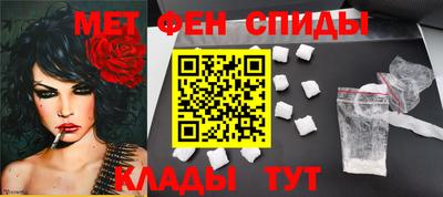 трава Моздок