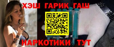 трава Моздок