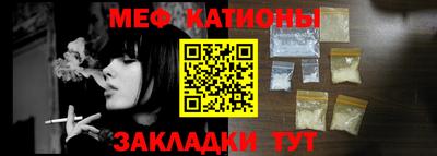марки lsd Можга