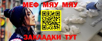 марки lsd Можга