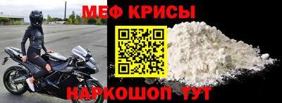 марки nbome Можайск